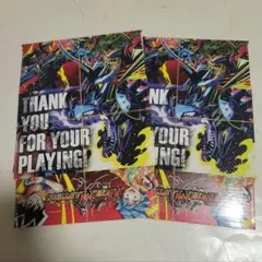 デュエルマスターズ 25周年記念ストレージBOX 2セット - メルカリ