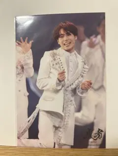 虎者2020 ステフォ 松田元太