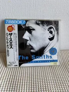 The Smiths Hatful Of Hollow CD