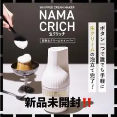 Item thumbnail for item c88e03e3-3d27-4e50-adcf-7b39c6e48042