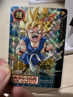 Item thumbnail for item e3975a3d-6a3e-4497-8966-6a95b216fa6f