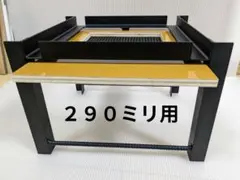 2026年最新】4面巣門の人気アイテム - メルカリ