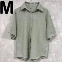 Item thumbnail for item 02f88dae-1448-48c5-9510-86ee4f4c0cfa