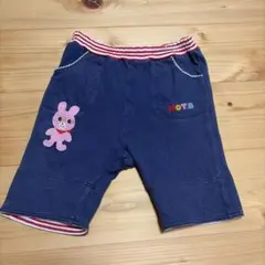 ミキハウス　ホットビスケッツ　うさぎ　パンツ