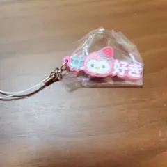 ゆー様 リクエスト 2点 まとめ商品