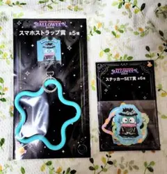 ハロウィン くじ ハンギョドン　スマホストラップ ステッカーセット