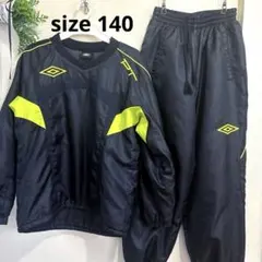 umbro アンブロ ピステ ウィンブレ 上下セット 中綿入り 140cm