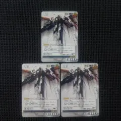 2026年最新】ガンダムウォー ウイングガンダムの人気アイテム - メルカリ