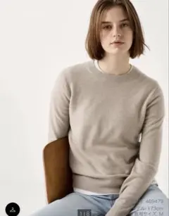 UNIQLO カシミヤクルーネックセーター Sベージュ
