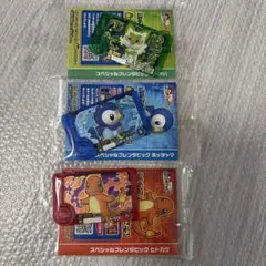 ポケモンフレンダ