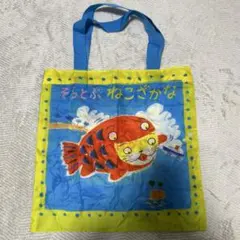 Item thumbnail for item 7f595985-5276-440e-87df-b1f64e94ee1d