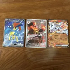 ポケモンカード ゲルディオ・エンソフオー・レシラムEX 3枚セット