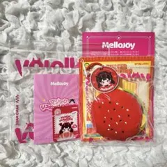 メロジョイ mellojoy レッドクインバーガー