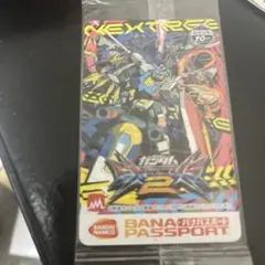 GGGP 2025限定 バンダイナムコパスポート バナパス ウイングガンダム