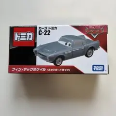 絶版　カーズトミカ　フィン・マックミサイル (スタンダードタイプ) 未開封のサムネイル