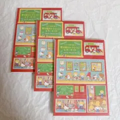 サンリオ塗り絵セレクション レターセット サンリオレトロ 3セット 大人の塗り絵