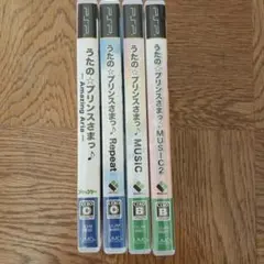 うたの☆プリンスさまっ♪︎psp
