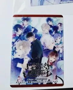 ディアラヴァ　クリアカード　逆巻家　無神家