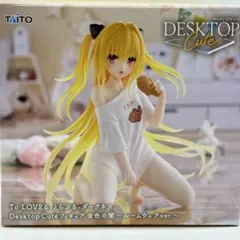 Item thumbnail for item 95a5a794-ff43-4cd7-969f-91c0410363d0