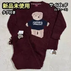 Item thumbnail for item 4c8cbd9b-4245-4790-95d7-74e7e4096350