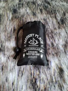 マンウィズ ミュージシャン