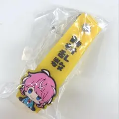 【即購入可】ヒプマイ　一番くじ　乱数