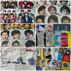 嵐　グッズセット