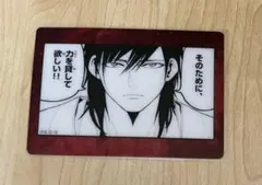 2025年最新】練紅炎の人気アイテム - メルカリ