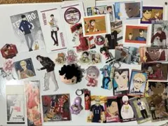 ハイキュー　まとめ売り
