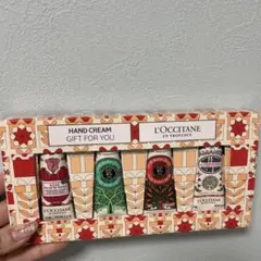 ロクシタンハンドクリームギフトセット未使用
