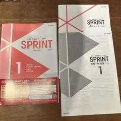 2025年最新】思考する英文読解の人気アイテム - メルカリ