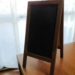 スタンド式木製黒板 中型