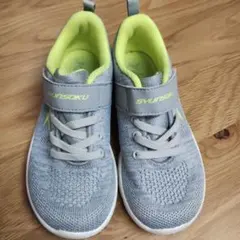 Item thumbnail for item 94272a8d-5b59-4d8b-b793-a44d59dbe343