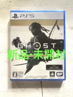 新品 PS5 Ghost of Tsushima D.C.