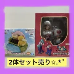 スーパーマリオ フィギュア・ポケモン くつろぎタイム コダック＆ヤドンフィギュア