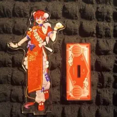 すたぽら　アクスタ　Coe.のサムネイル