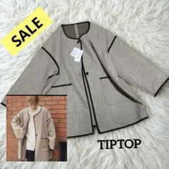 新品未使用✨TIPTOPパイピングノーカラーコートF最終価格❣️
