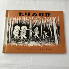 Item thumbnail for item 263e9e34-e0a4-4261-9610-e924b7323bb8