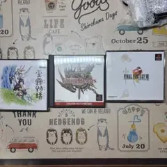 Item thumbnail for item b521ec84-a599-431a-a1d9-c86802d44cd8