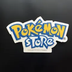 ポケモンストア　ステッカー