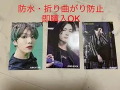 JungKook ジョングク グク ポストカード