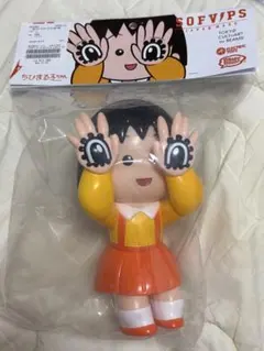 ちびまる子ちゃん ソフビ GRAPE BRAIN×ELECTRIC TOYS〉の『ちびまる子ちゃん』ソフビに