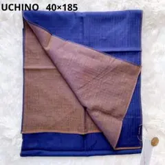 Item thumbnail for item 2ede2ee6-ed60-46a8-97da-5a27afcf30c0