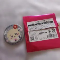 Item thumbnail for item b079818a-a88d-4a40-aad7-24050a7f412f