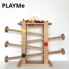 2026年最新】プレイミー フラワーガーデンの人気アイテム - メルカリ