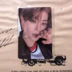 ALD1 pluschat シンロン FREAK ALARM ver かじる