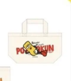 【新品未開封】ポテトくん ミニトートバッグ GIGO限定 potatokun
