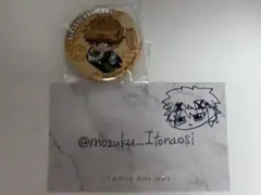 國神 錬介 アクリルバッジ 未開封