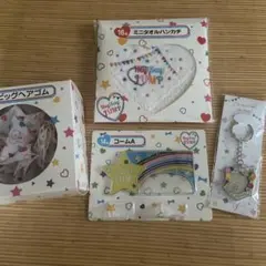 Hey! Say! JUMP セブンくじ