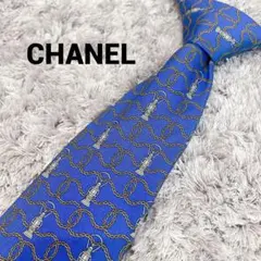 Item thumbnail for item a177454d-6306-400d-8035-fa8d504785d0